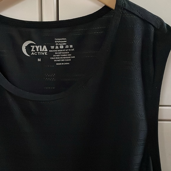 Zyia Chill Tank - Picture 2 of 4